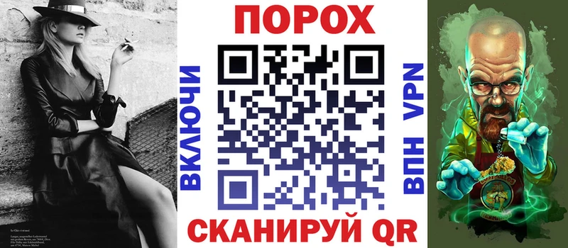 Амфетамин VHQ  Михайловск 
