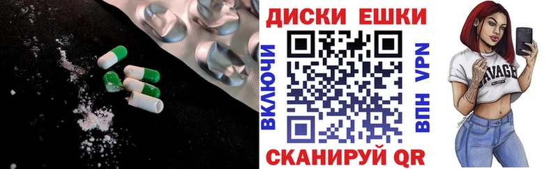 ЭКСТАЗИ Philipp Plein  что такое   Михайловск 