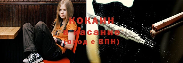 мефедрон Арсеньев