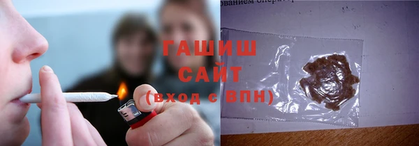 соль курить ск Алексеевка