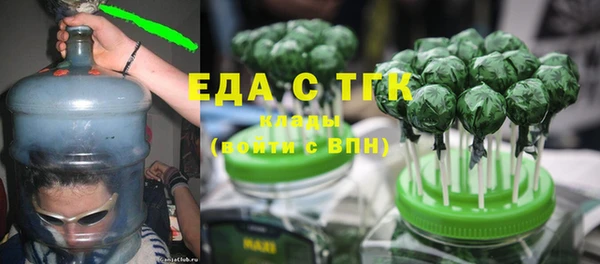 соль курить ск Алексеевка
