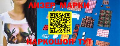 тгк Ипатово