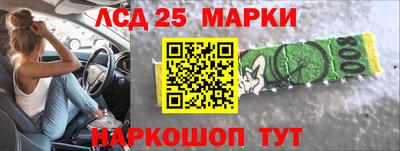 мескалин Ирбит