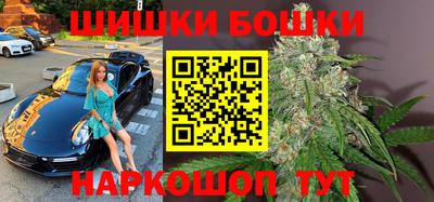прущие грибы Заводоуковск