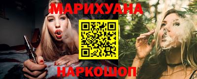 мяу мяу мука Изобильный