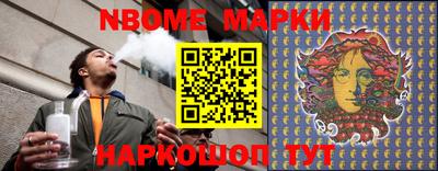 тгк Ипатово