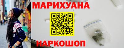 мескалин Ирбит
