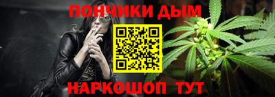 spice Заволжье