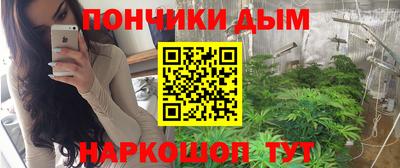 мяу мяу мука Изобильный