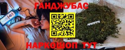 мяу мяу мука Изобильный
