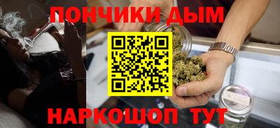 мефедрон Новозыбков