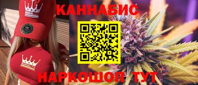 тгк Ипатово