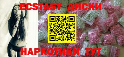 мескалин Ирбит