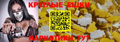 мяу мяу мука Изобильный