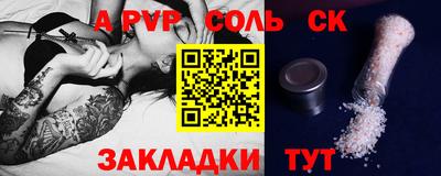 мескалин Ирбит
