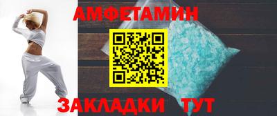 мяу мяу мука Изобильный
