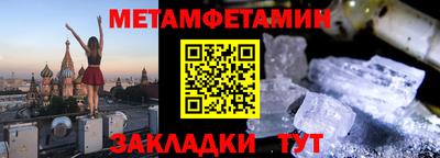 мяу мяу мука Изобильный