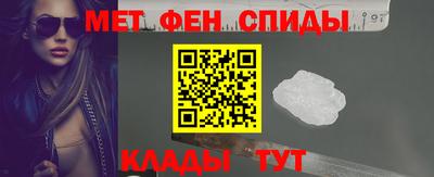 мяу мяу мука Изобильный