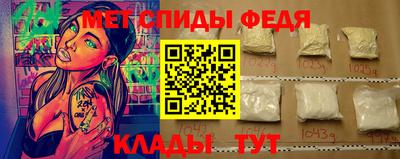 мескалин Ирбит