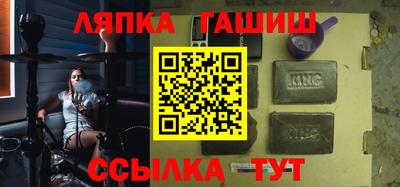 мяу мяу мука Изобильный