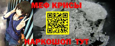 прущие грибы Заводоуковск
