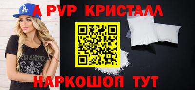 мескалин Ирбит